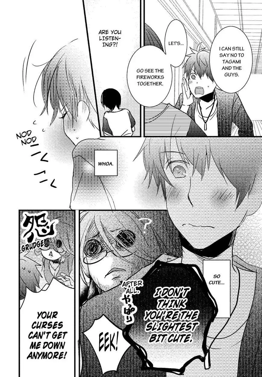 Bokura wa Minna Kawaisou Chapter 72 10